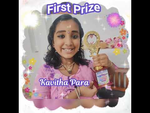 Winners of Amrita Rachana Competition 2021