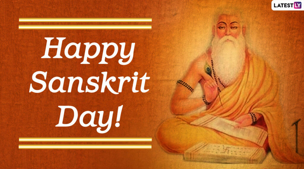 Sanskrit-Day